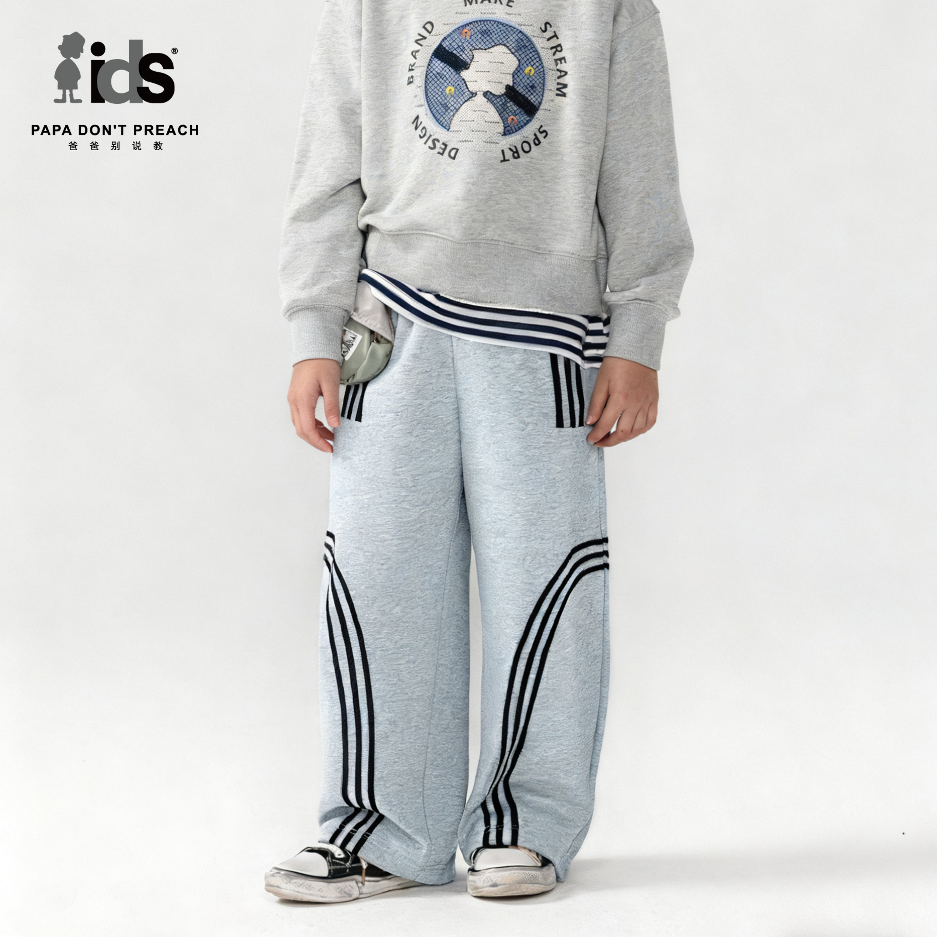 IDS童装针织阔腿运动长裤