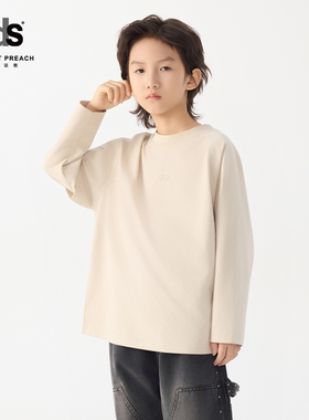 IDS童装秋冬长袖上衣女孩纯色印花休闲百搭假两件设计男孩长袖T恤