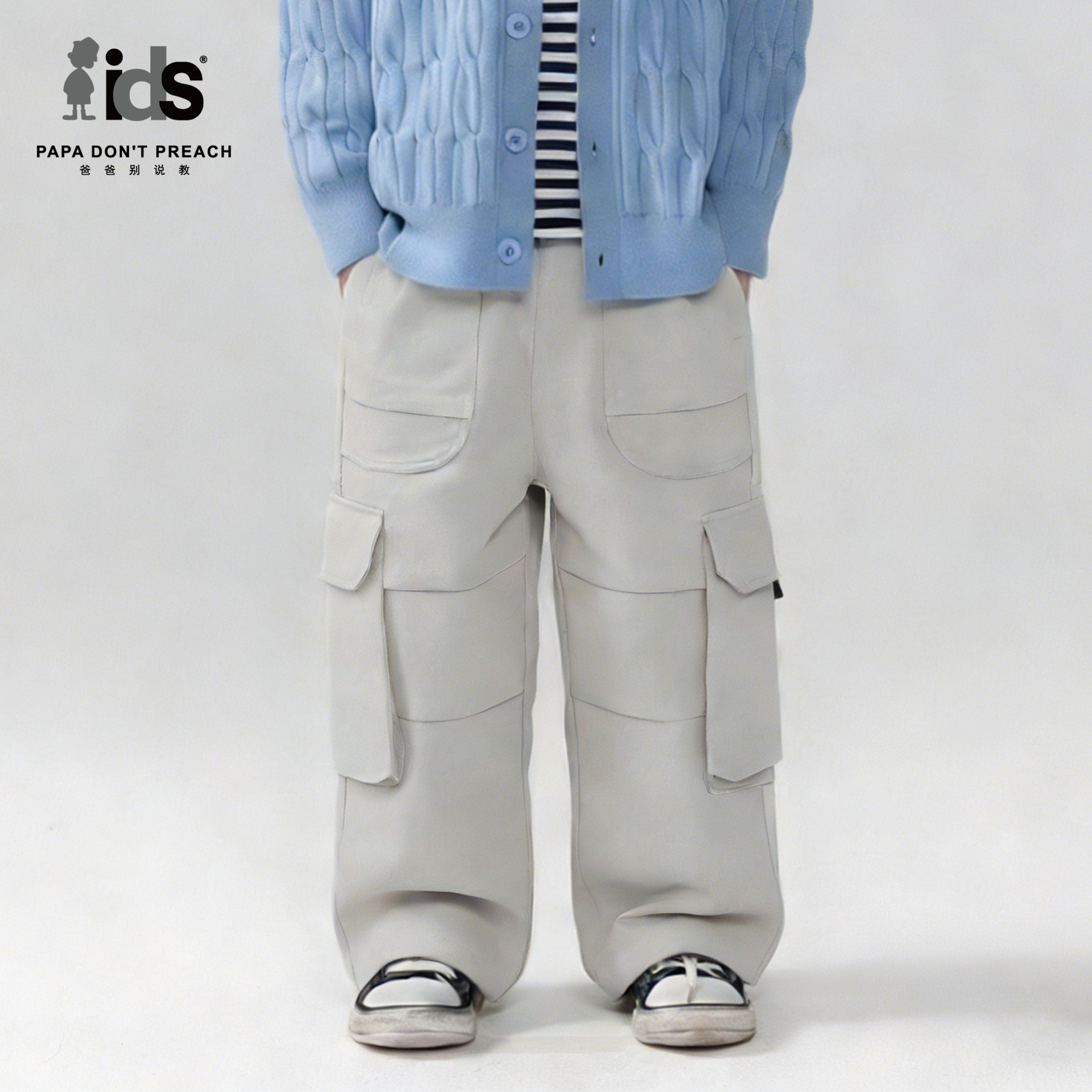 IDS童装梭织长裤小朋友男孩简约立体口袋微弹高腰阔腿工装裤,童装/婴儿装/亲子装,工装裤,淘宝优惠券,粉丝福利购,淘宝优惠卷