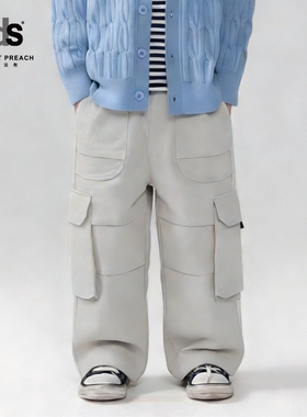 IDS童装梭织长裤小朋友男孩简约立体口袋微弹高腰阔腿工装裤