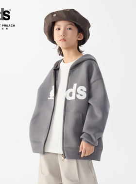 IDS童装字母印花连帽卫衣儿童潮牌休闲舒适拉链门襟长袖上衣