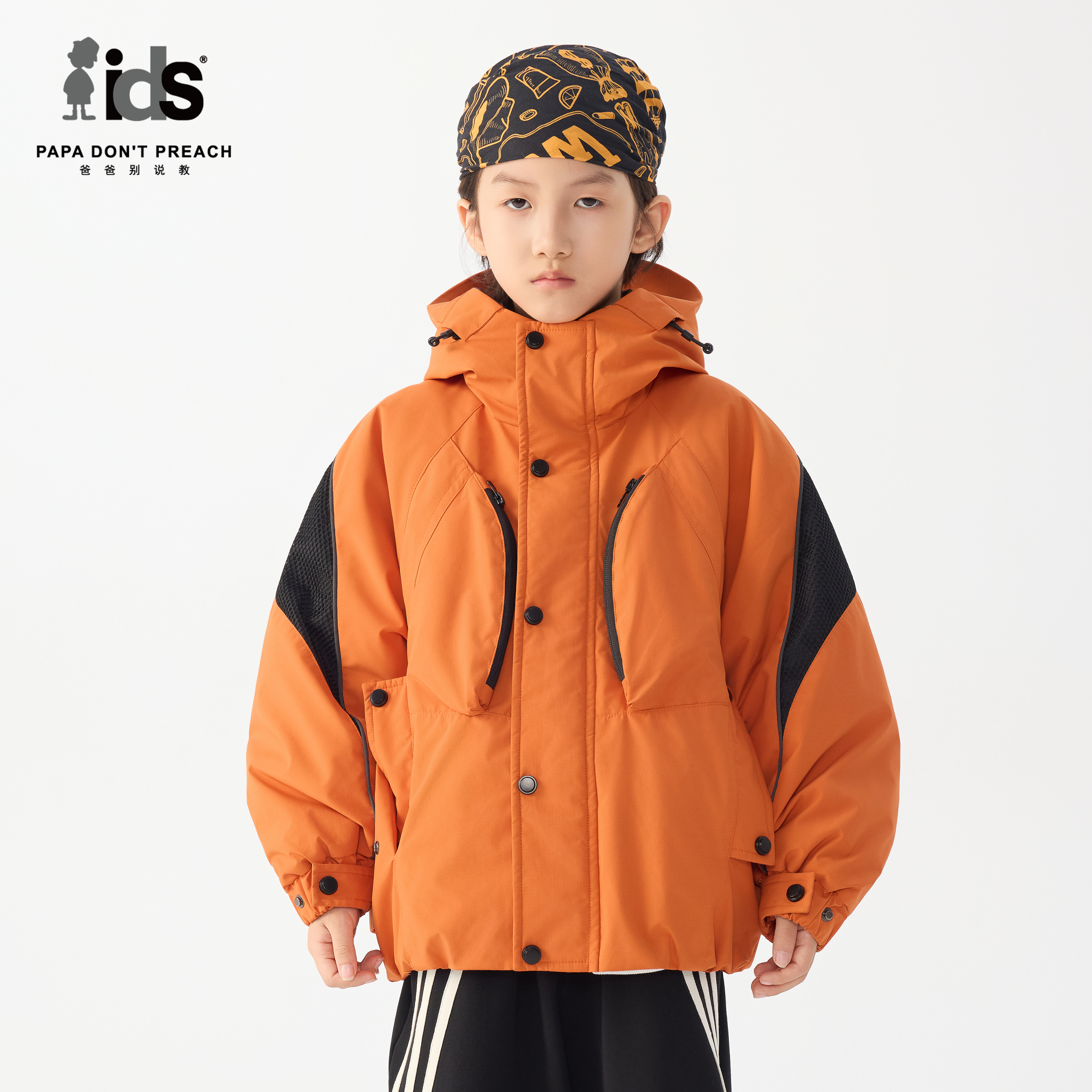 IDS童装连帽夹棉风衣外套