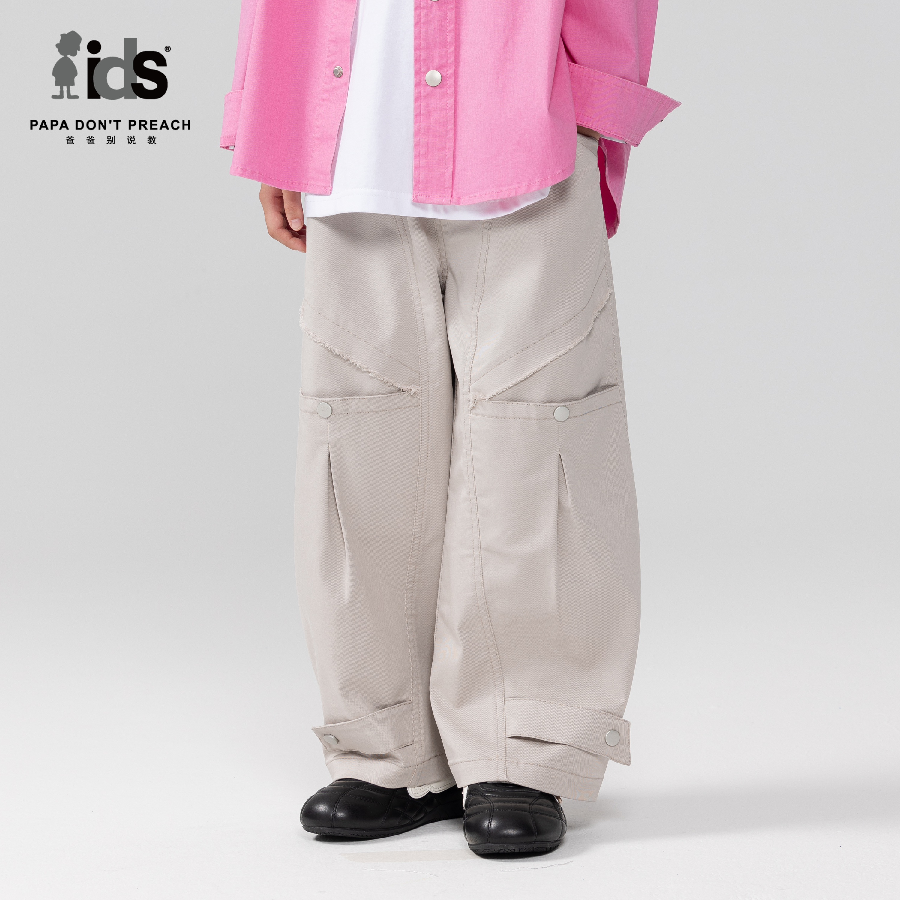 IDS童装潮酷工装阔腿长裤