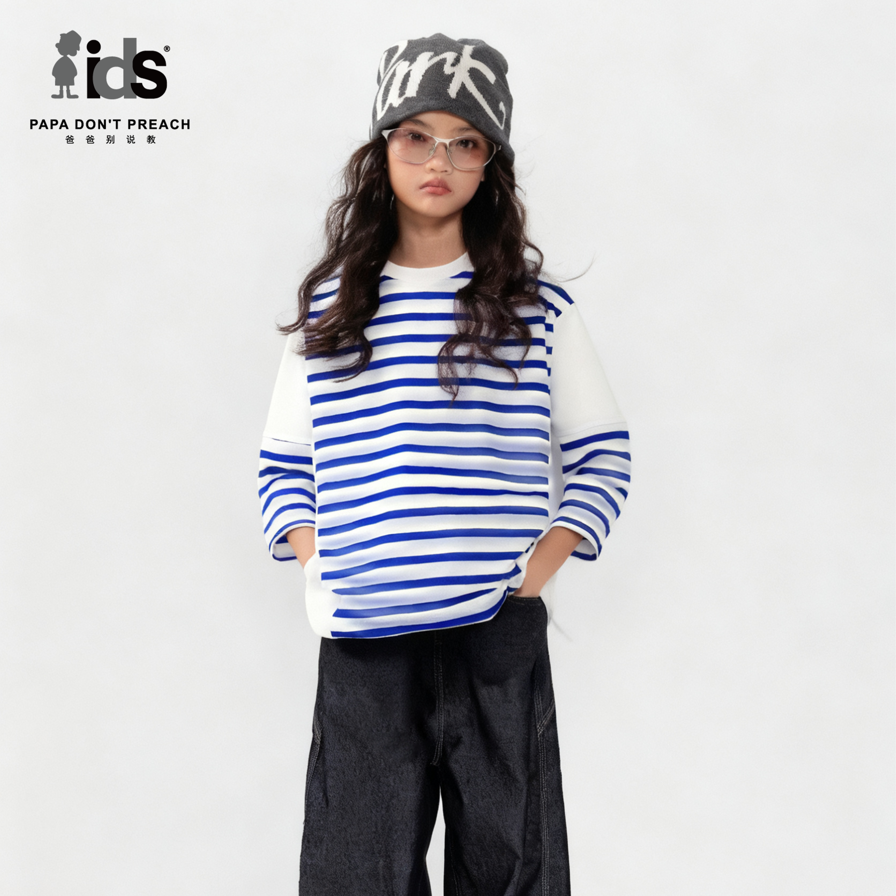 IDS童装秋冬条纹撞色长袖T恤