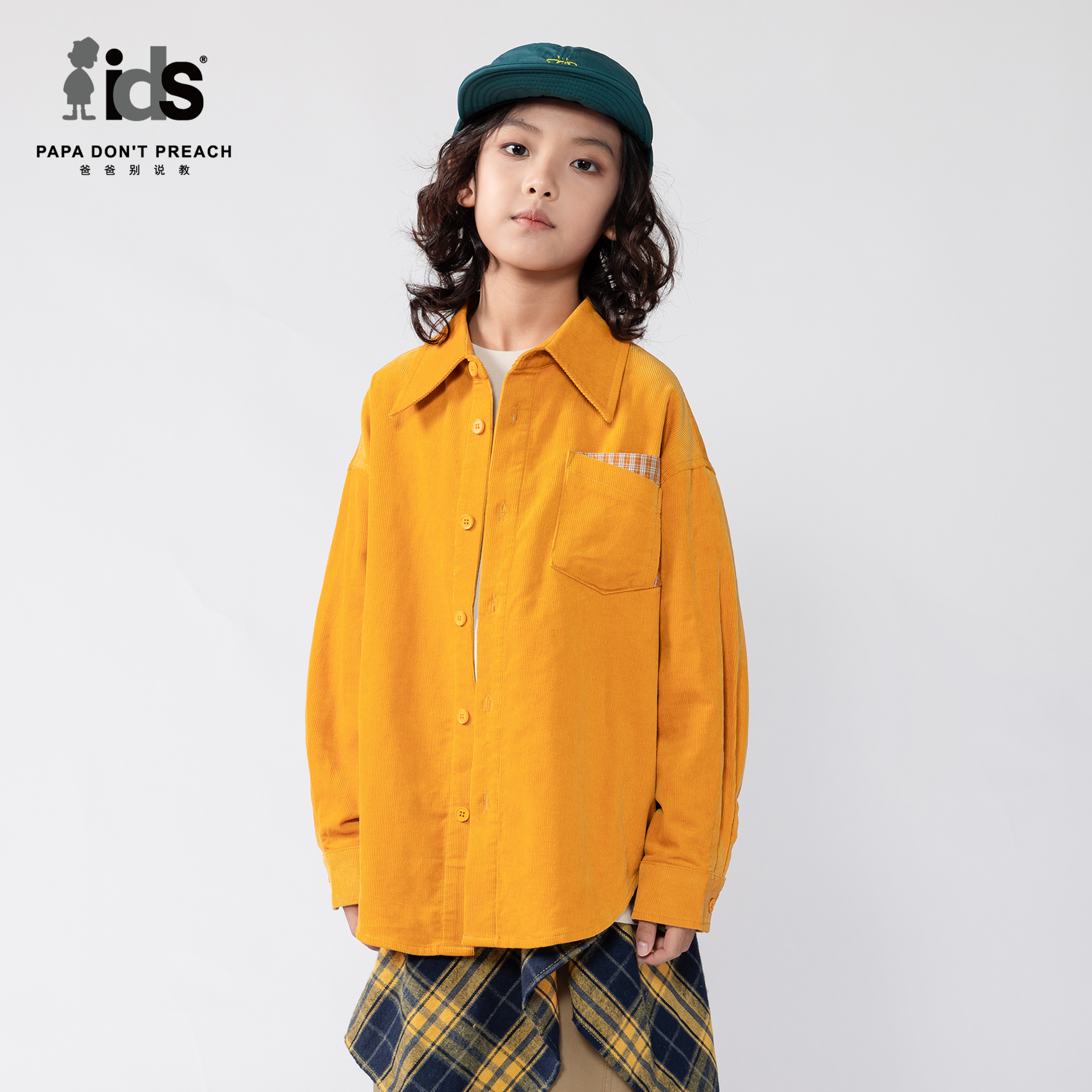 IDS童装梭织翻领长袖衬衫