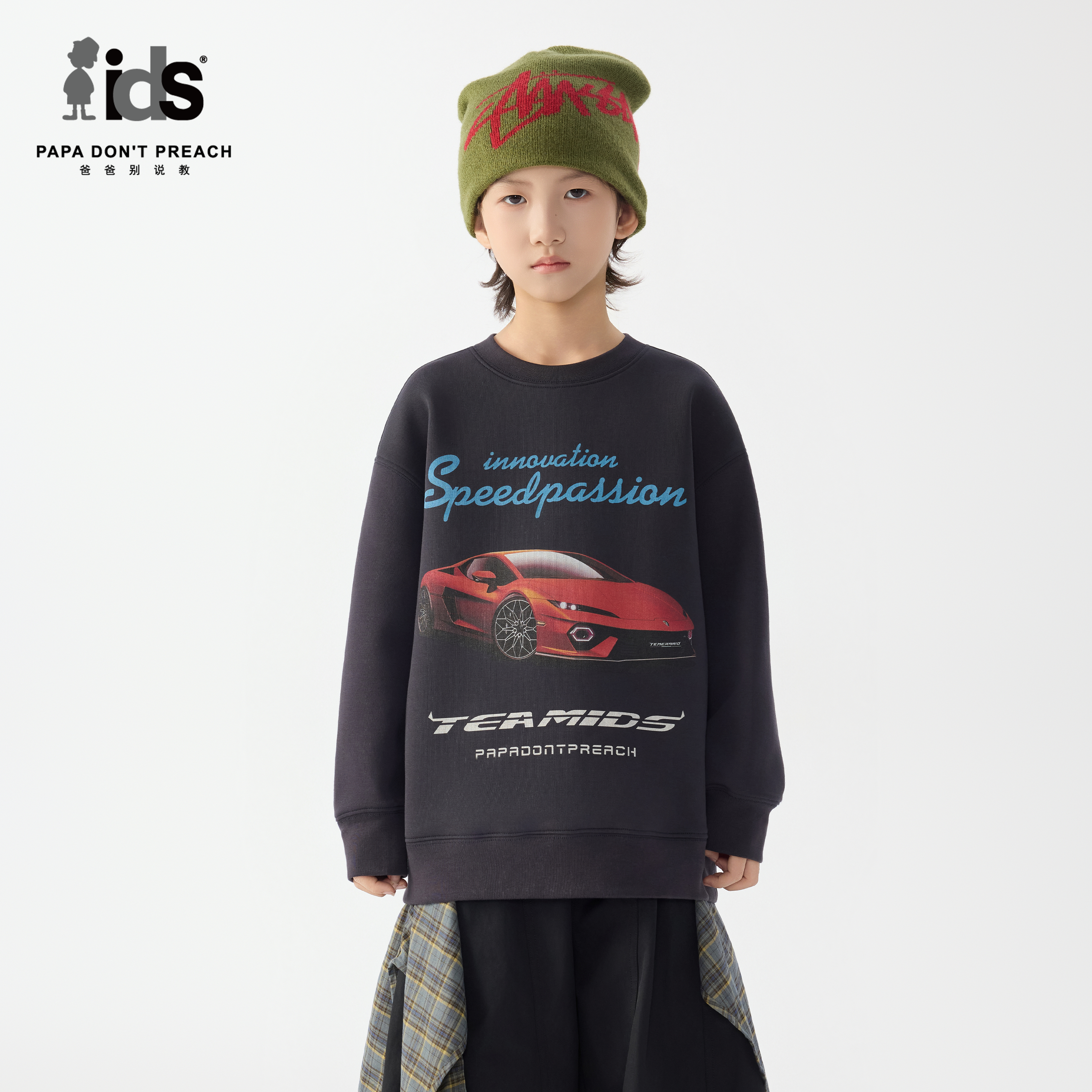 IDS童装圆领卫衣小朋友创意跑车印花男孩百搭休闲长袖上衣,童装/婴儿装/亲子装,卫衣/绒衫,淘宝优惠券,粉丝福利购,淘宝优惠卷