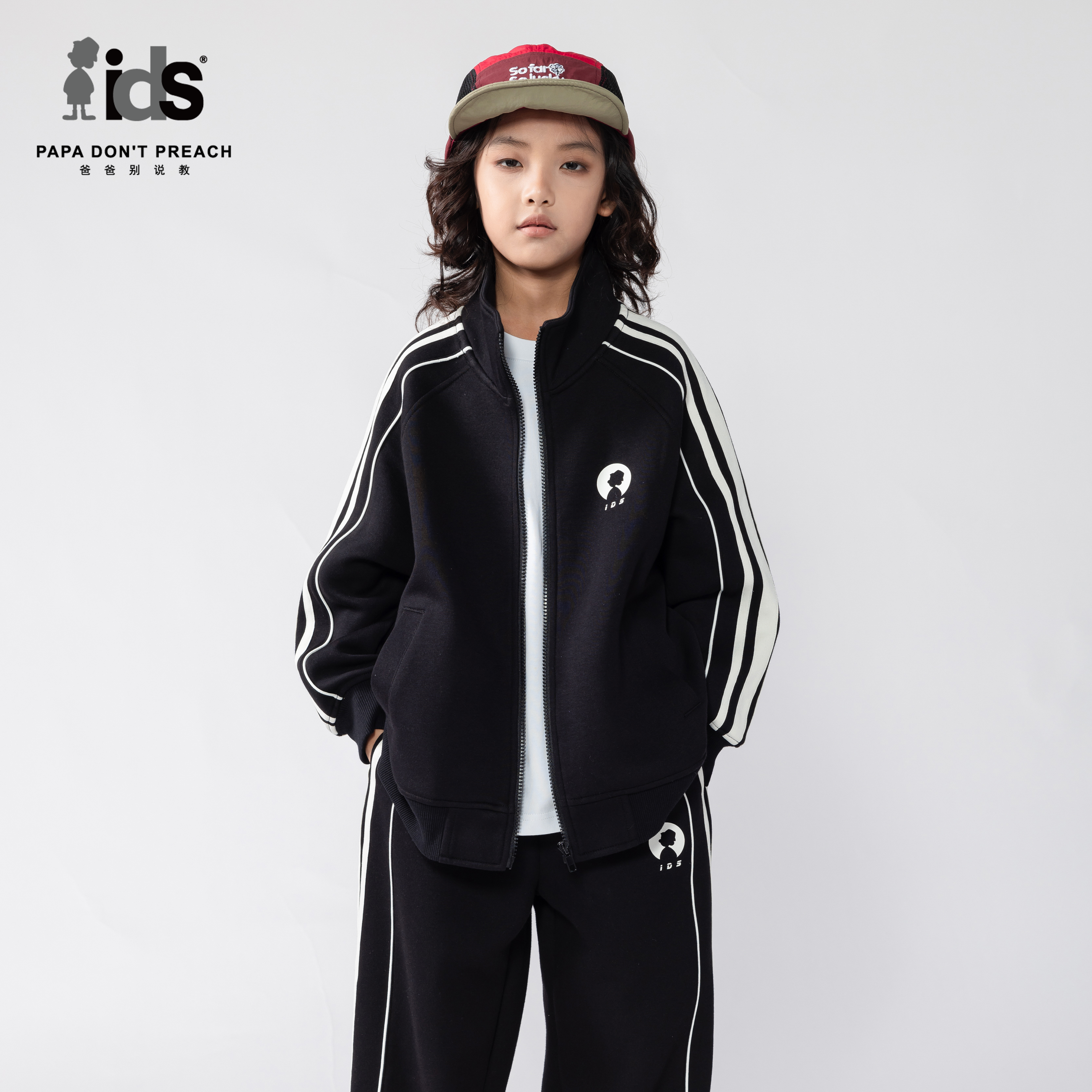 IDS童装针织运动风套装