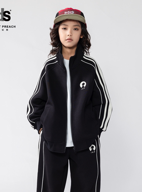 IDS童装针织套装时尚运动风两个小朋友拉链外套直筒裤两件套