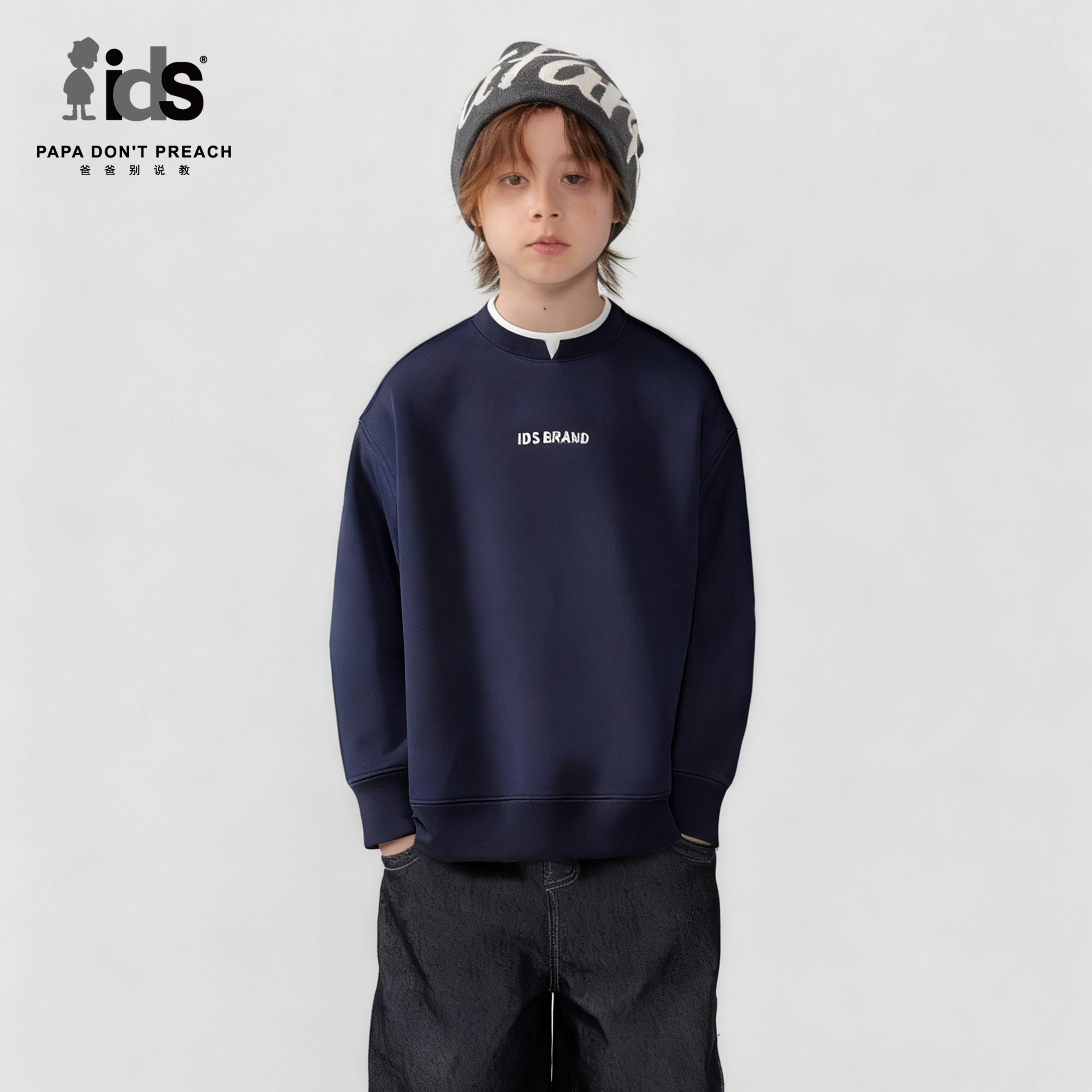 IDS童装圆领字母刺绣卫衣