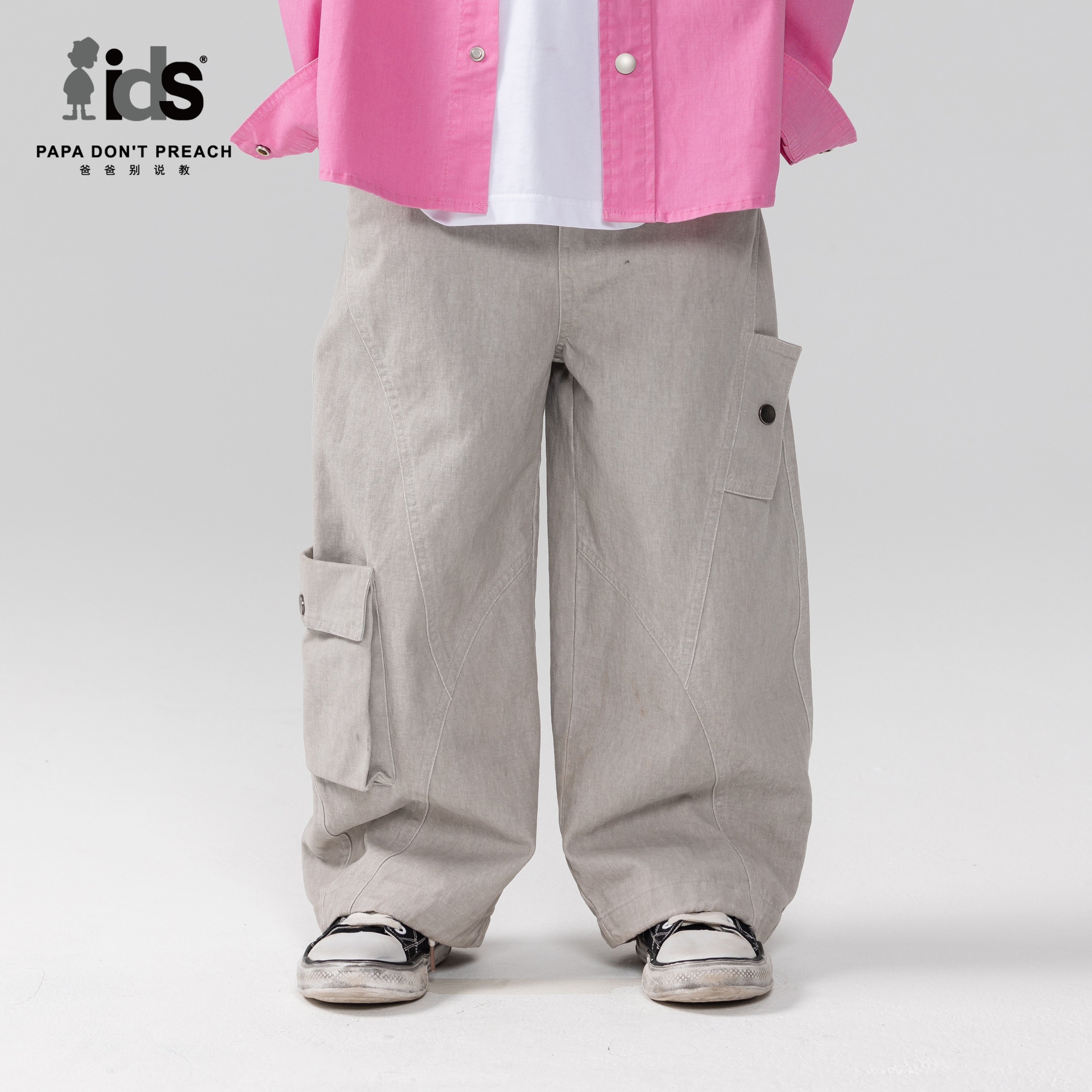 IDS童装时尚简约梭织阔腿长裤