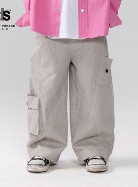 IDS童装时尚梭织长裤女孩透气亲肤百搭男孩休闲简约潮流阔腿裤