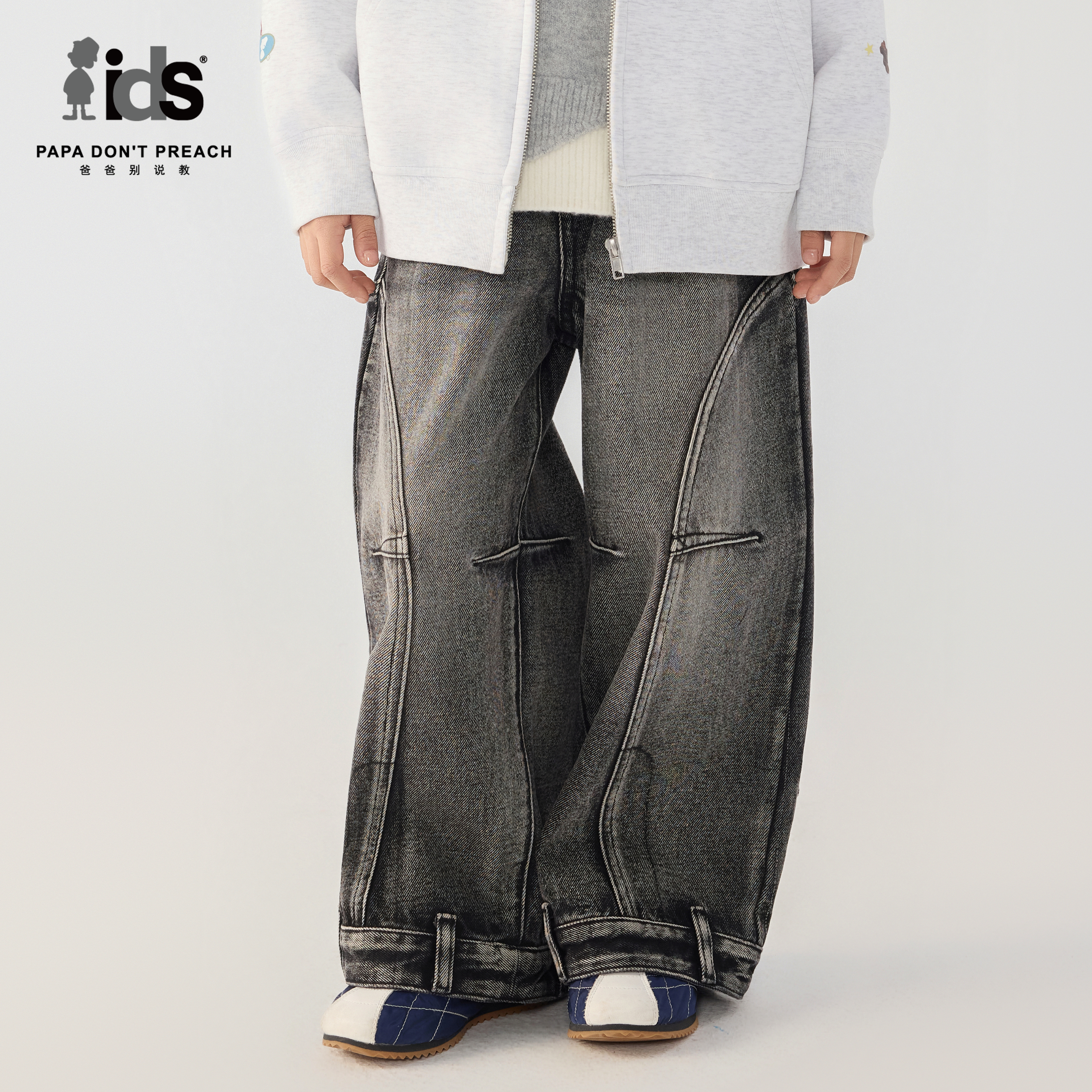 IDS童装做旧复古潮流牛仔裤