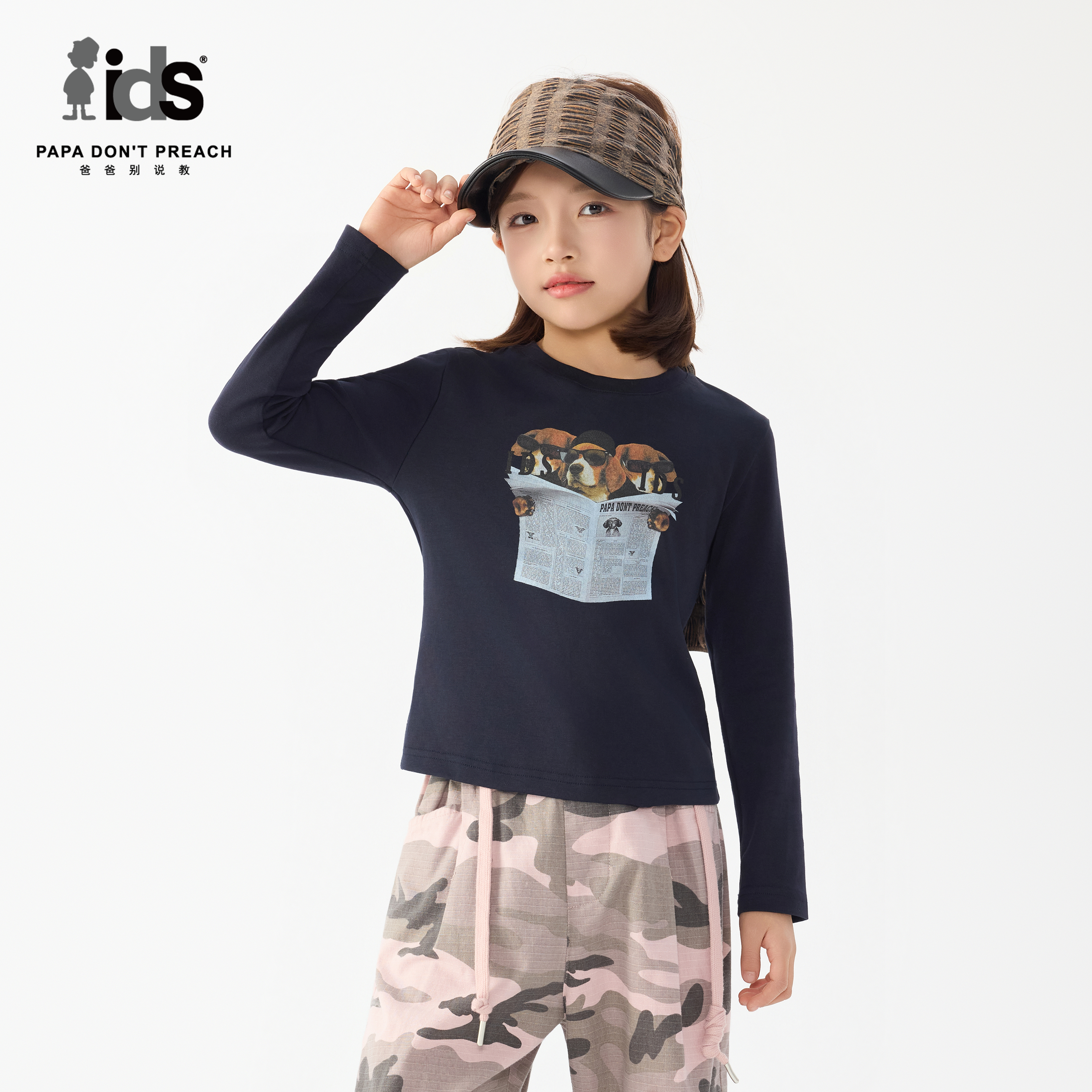 IDS童装印花短款长袖T恤