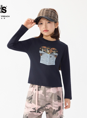 IDS童装长袖T恤短款亲肤透气女孩休闲百搭狗狗印花圆领上衣