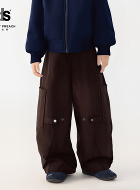 IDS童装梭织长裤小朋友日常休闲高弹简约多口袋工装风阔腿裤