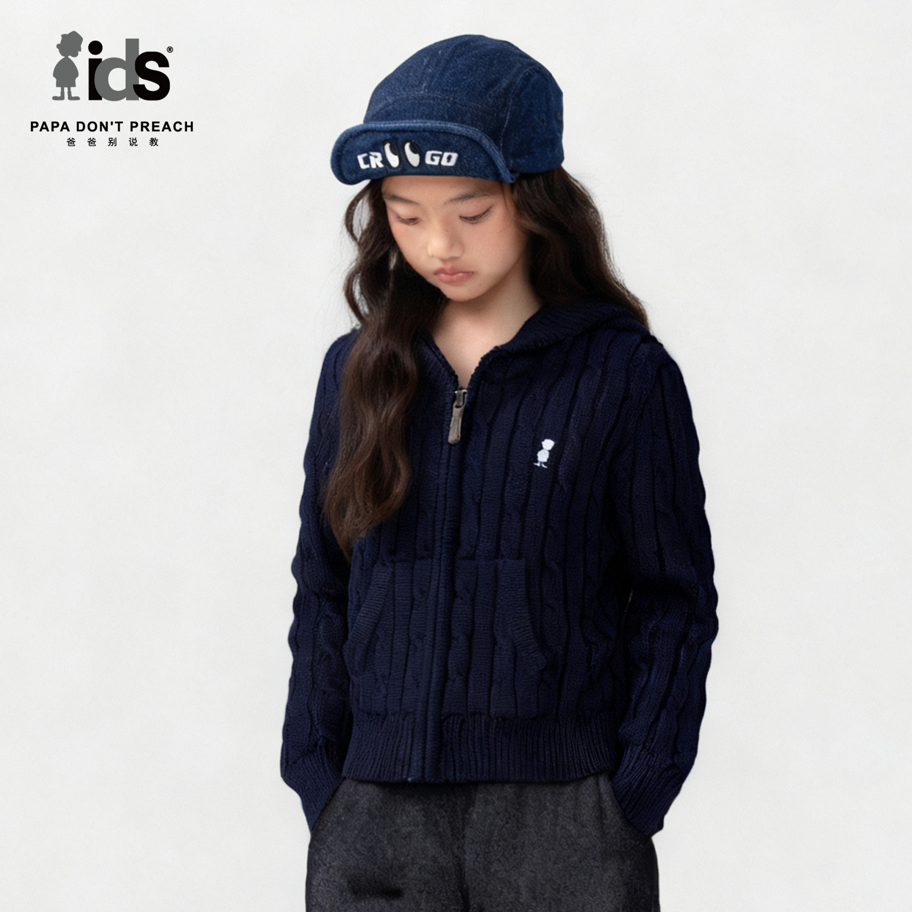 IDS童装女孩连帽拉链外套