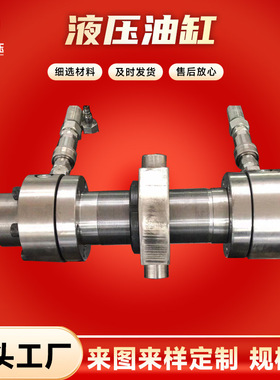 大重智能焦车200万吨焦化厂推焦车拦焦车带MTS传感器中间耳轴液压