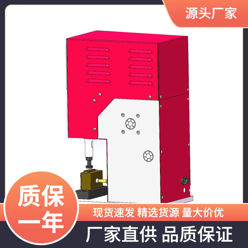 金属打头机｜收口机｜带加温可做ABS胶头