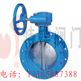 D341X 16中线蝶阀法兰软密封蝶阀...........................