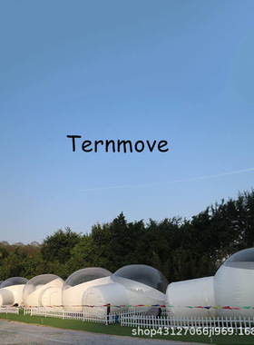 抖音网红充气半透明泡泡型帐篷度假半透明气泡屋户外休闲酒店帐篷