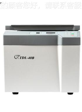 上海m安 亭飞鸽TDL-5-A低速台式大容量离0心机TDL-40TDL-40BB1050