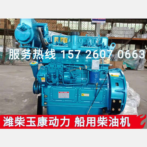 潍坊船用柴油发动机总成 60/80/120/150/200/300马力渔船主机挂桨