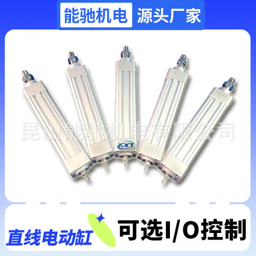厂家直供伺服电动缸 高精度大推力TBI滚珠丝杆直连折返式步进电缸