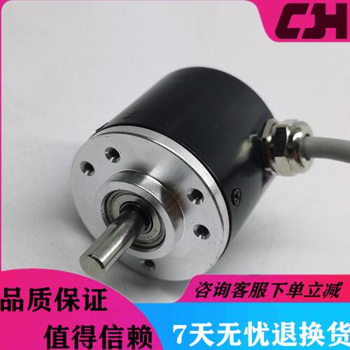 全新38S6-2500-3016-2光电编码器记米器电压5-24V S38S6