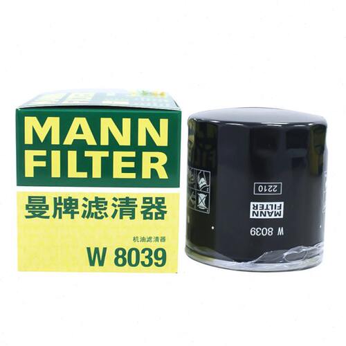 帝豪GS远景X6缤瑞缤越博越L长安CS75机滤机油滤芯格清器曼牌W8039