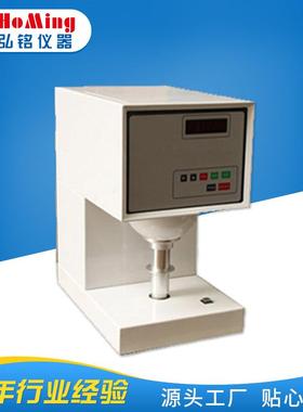 HM-7011铅芯浓度仪，铅芯浓度测试仪，铅笔检测仪器