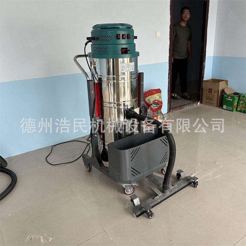 工业吸尘器插电款大容量工业吸尘器用于工厂车间清洁的吸尘器