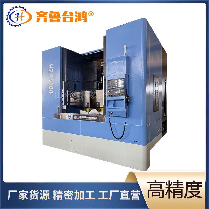 数控立车VTC1000双刀塔硬轨数控立车重型重切削立式数控车床