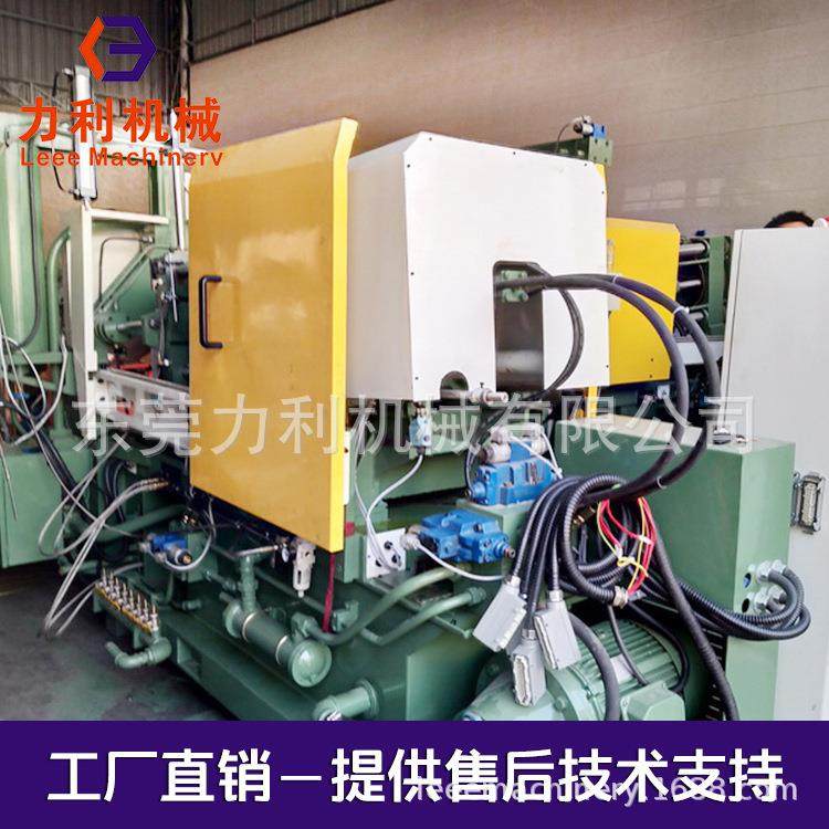 U盘数据线外壳电子通讯电脑周边配件压铸机镁合金锌合金