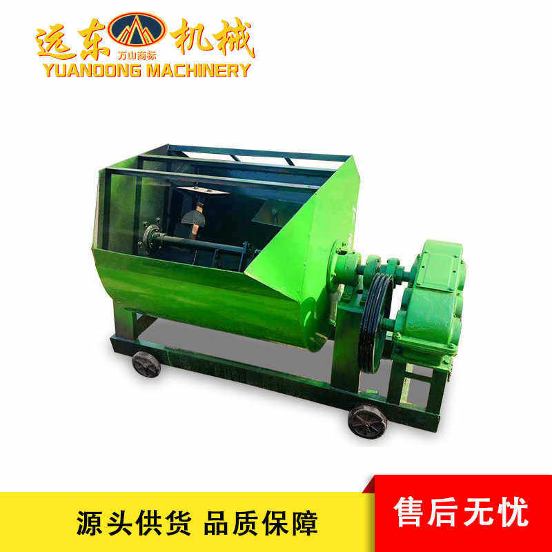 JZ400型卧式强制搅拌机 侧翻式电动砂浆搅拌罐 高效搅拌机,五金/工具,拌料机,淘宝优惠券,粉丝福利购,淘宝优惠卷