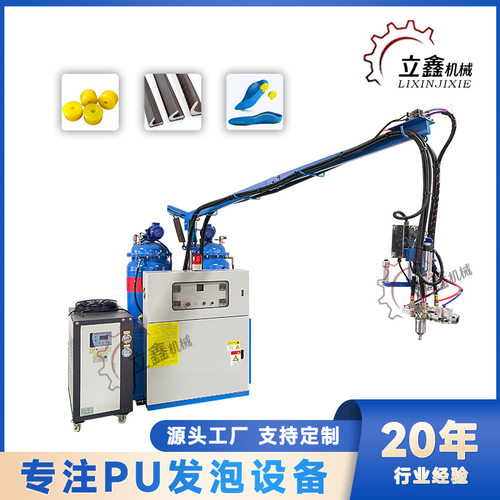 PU聚氨酯发泡机 奶龙玩具发泡机 仿木家具设备低压