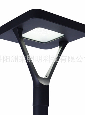 ZOLAI洲来 一体压铸 双臂方型smd30w 90wled庭院灯头square-5