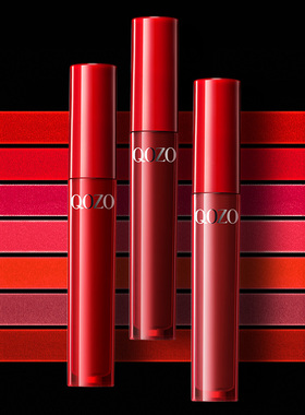 法国QOZO臻致丝绒雾感唇釉女提升气质丝滑润色素颜轻薄持久显色