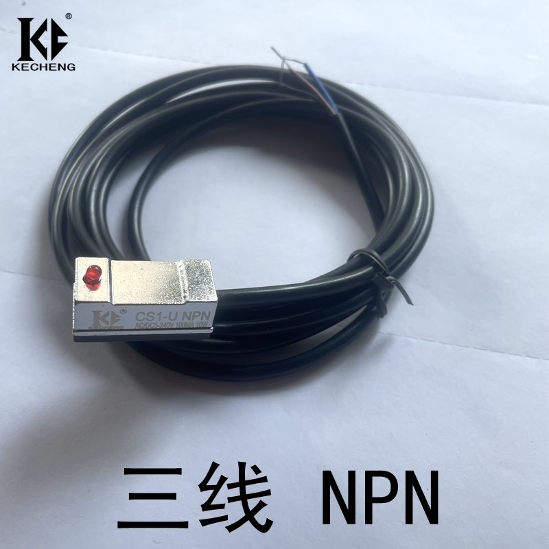 SC气缸磁性开关接近传感应器线CS1-F CS1-U三线3芯NPN DS1-FN PNP