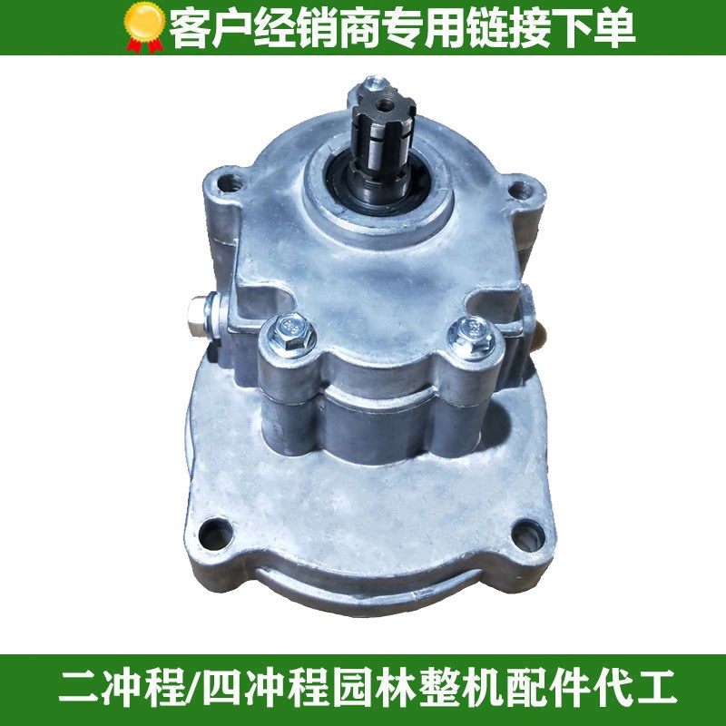 齿轮箱减速机器变速箱卡丁车滑板车通用改装农用小型汽油机1:5/:2