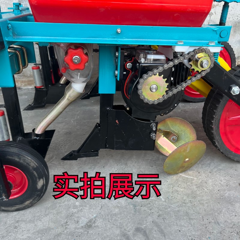 手扶拖拉机四轮拖拉机配套玉米大豆双行精播机播种圆盘覆土限深轮