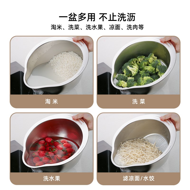 316L不锈钢沥水篮淘米神器洗菜盆厨房漏盆洗米盆滤水食品级加厚