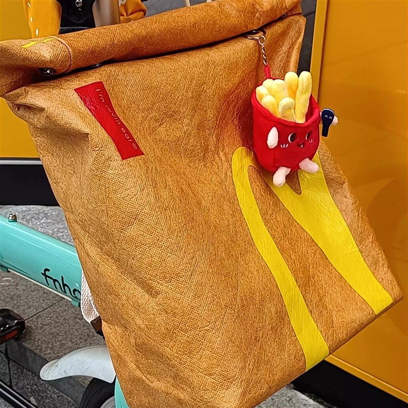 麦当劳自行车包前横梁挂包山地公路单车后尾包电动摩托车骑行装备