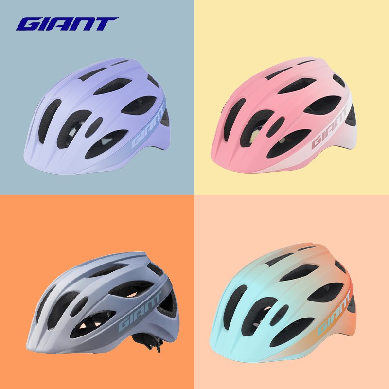 GIANT捷安特儿童小学生青少年初中生自行车安全帽骑行头盔带尾灯