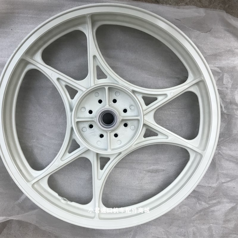 适用台湾三阳豪华野狼RS-125CC摩托车后钢圈/铝圈/前碟刹钢圈/个