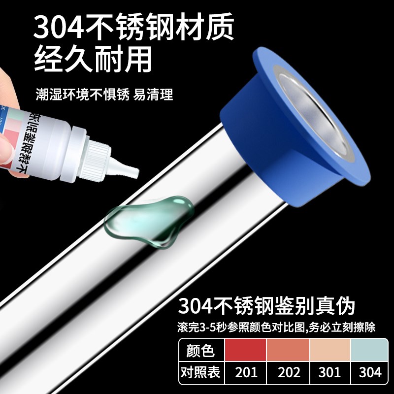 地漏加厚304不锈钢防臭芯防溢水洗衣机下水管专用接头断层加长管