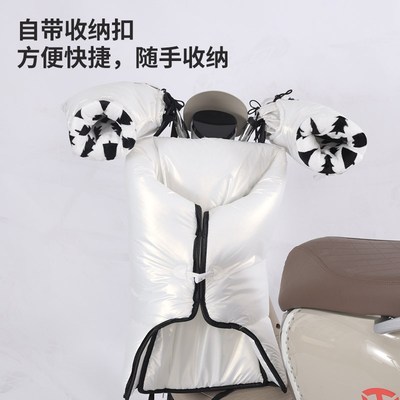 电动车挡风被冬季加绒加厚分体小型电瓶摩托车防水防寒保暖防风罩