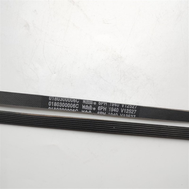 适用干衣机皮带烘干机传动带6PH1940多契带8PH1940