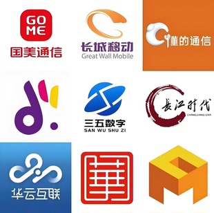 手机号注册小号低月租手机卡正规号码卡注册抖音号小号注册号码卡