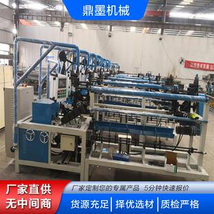 编织机数控围栏网菱形铁丝网钩丝拧边折弯边热镀锌机菱全自动勾花