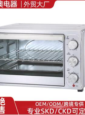 KS21大容量全自动多功能可视无油空气电炸锅烤箱迷你烤箱烘焙